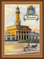 РТ-0056