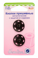 421.21 Кнопки пришивные металлические c защитой от коррозии, черный, 21 мм, 2 пары