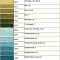 Мулине Гамма № 0900 — 0999
