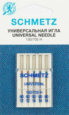 Иглы Schmetz стандарт ассорти №80-90 (5шт) 